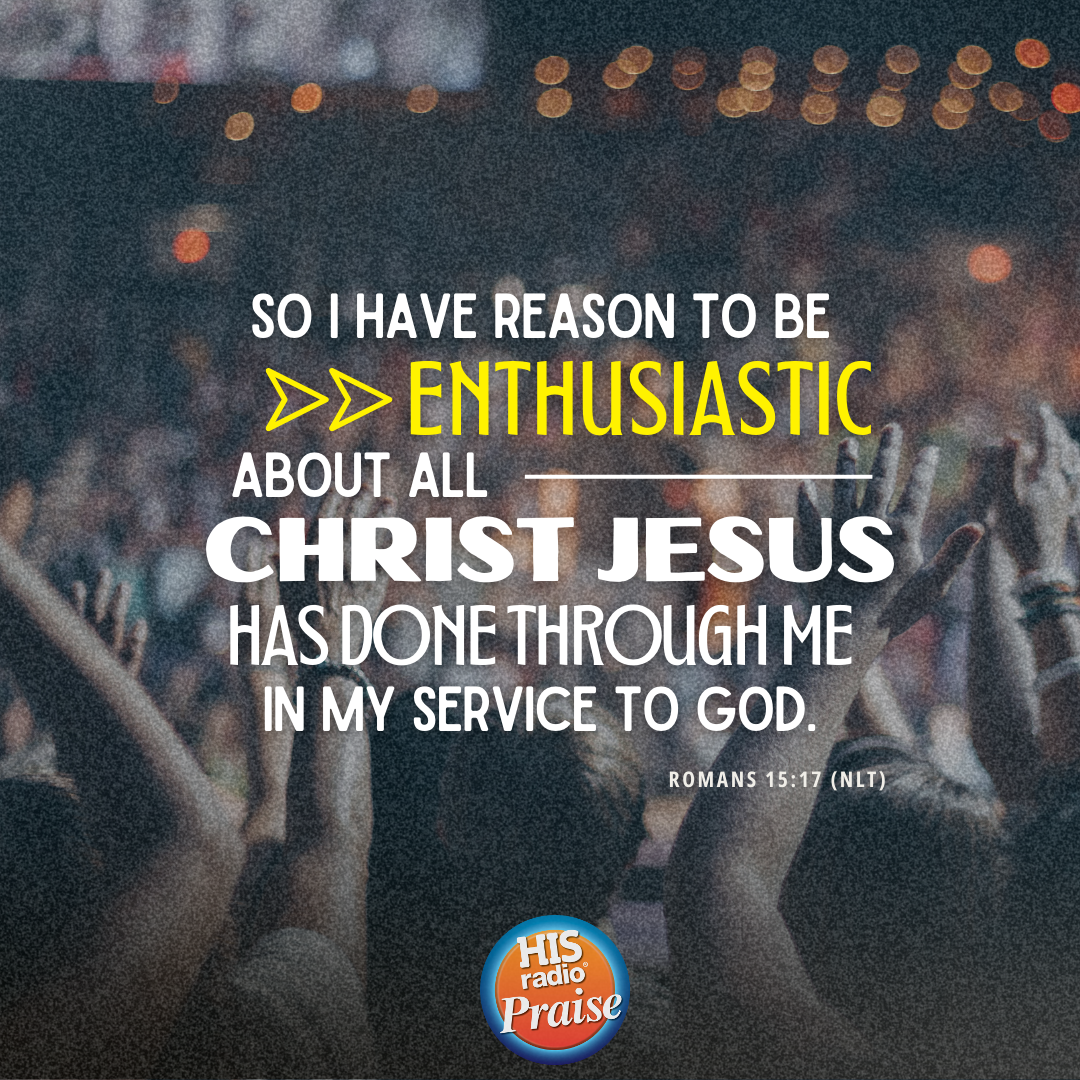 Romans 15:17 - Verse of the Day