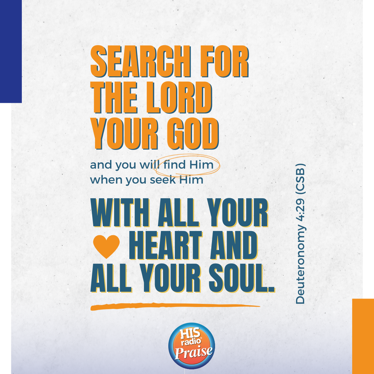 Deuteronomy 4:29 - Verse of the Day