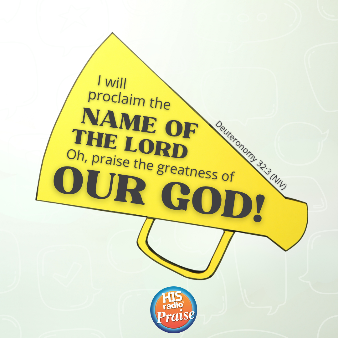Deuteronomy 32:3 - Verse of the Day