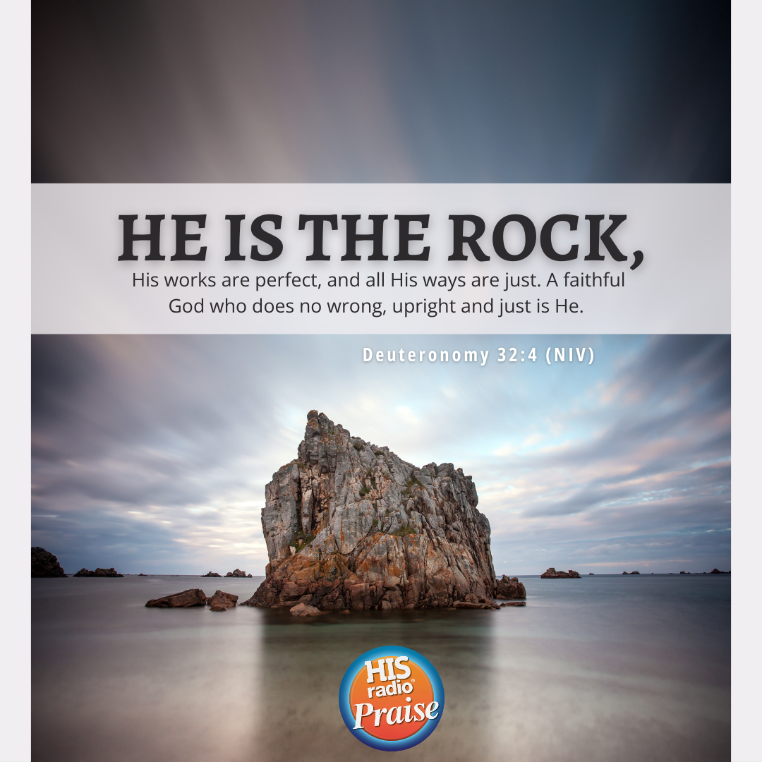 Deuteronomy 32:4 - Verse of the Day
