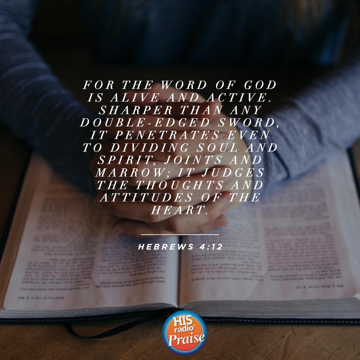 Hebrews 4:12 - Verse of the Day