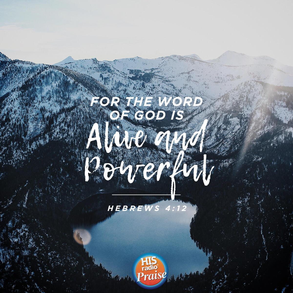 Hebrews 4:12 - Verse of the Day