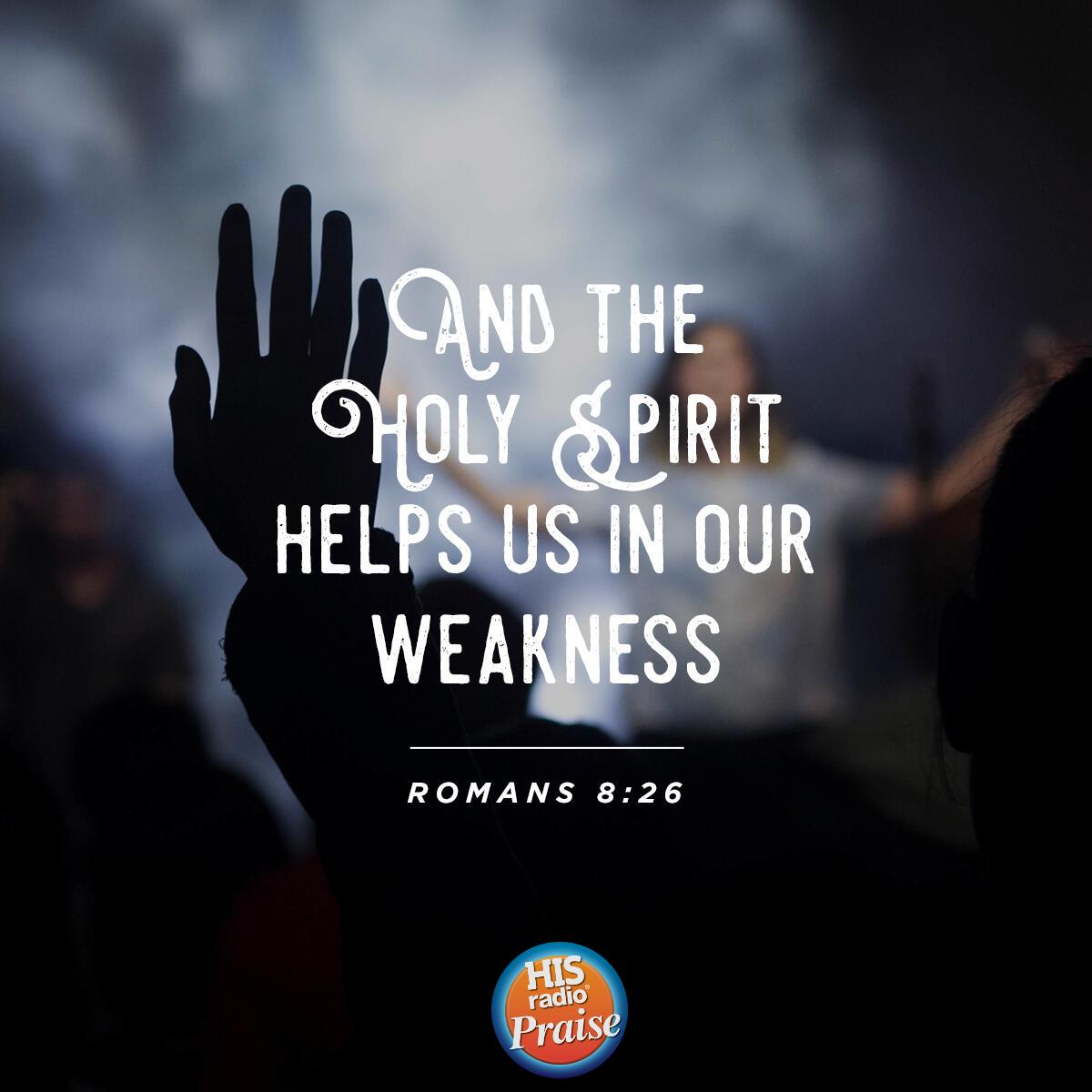 Romans 8:26 - Verse of the Day