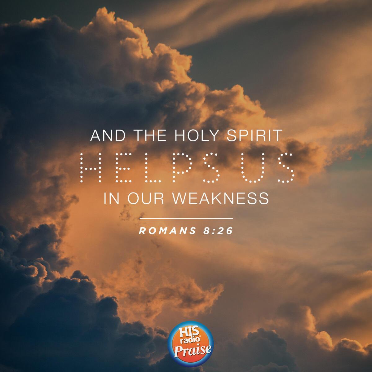 Romans 8:26 - Verse of the Day