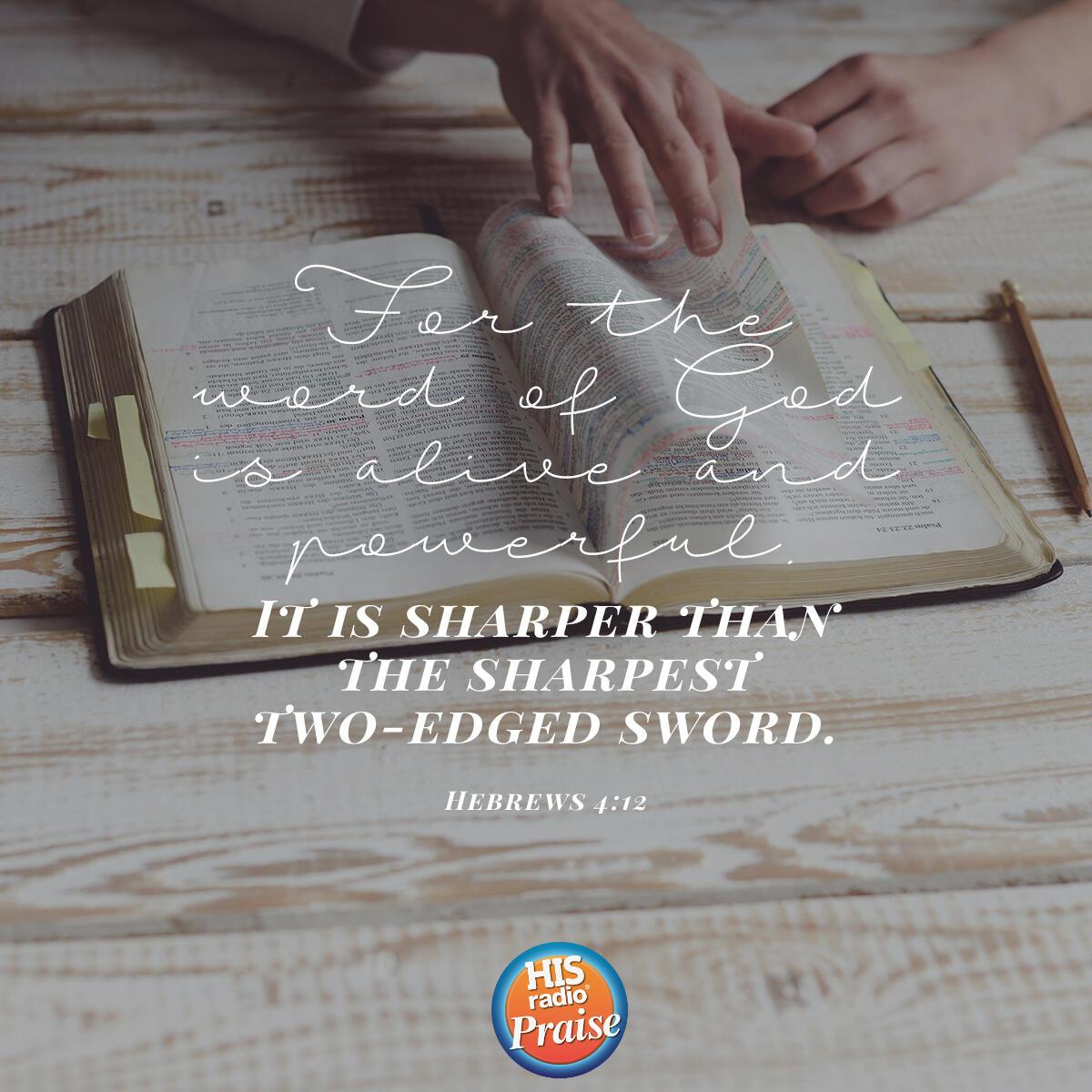 Hebrews 4:12 - Verse of the Day