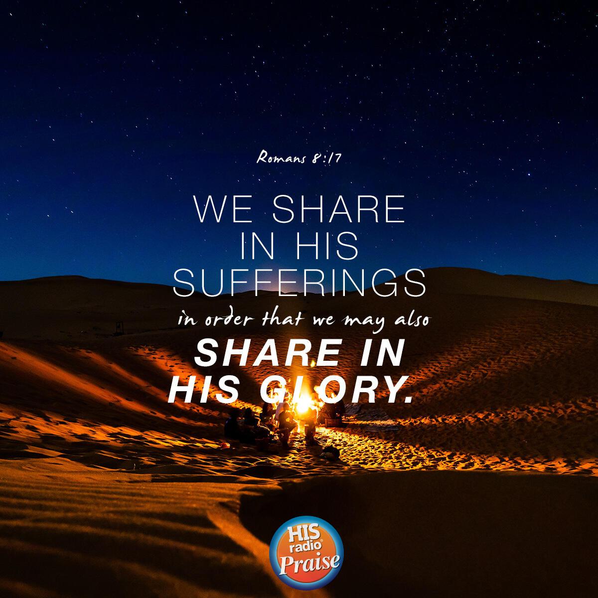 Romans 8:17 - Verse of the Day