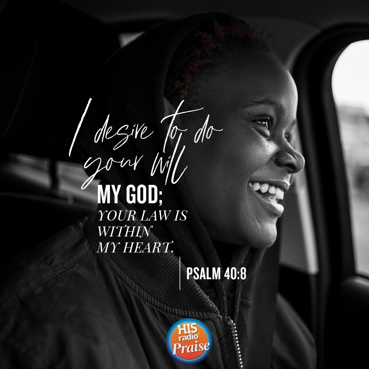 Psalm 40:8 - Verse of the Day