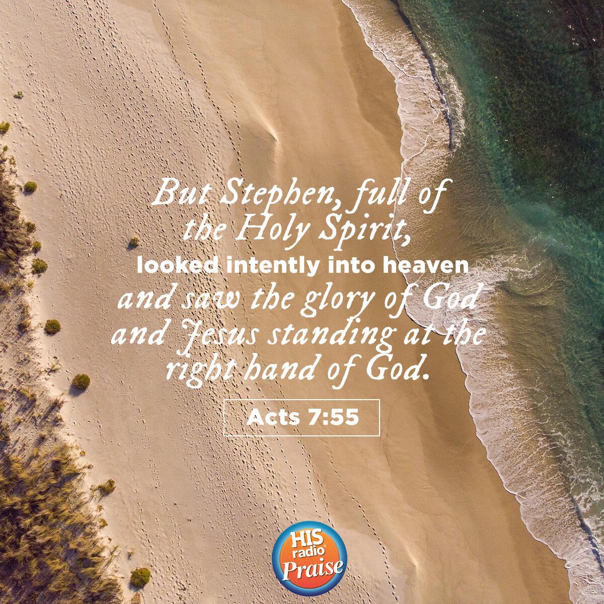 Acts 7:55 - Verse of the Day
