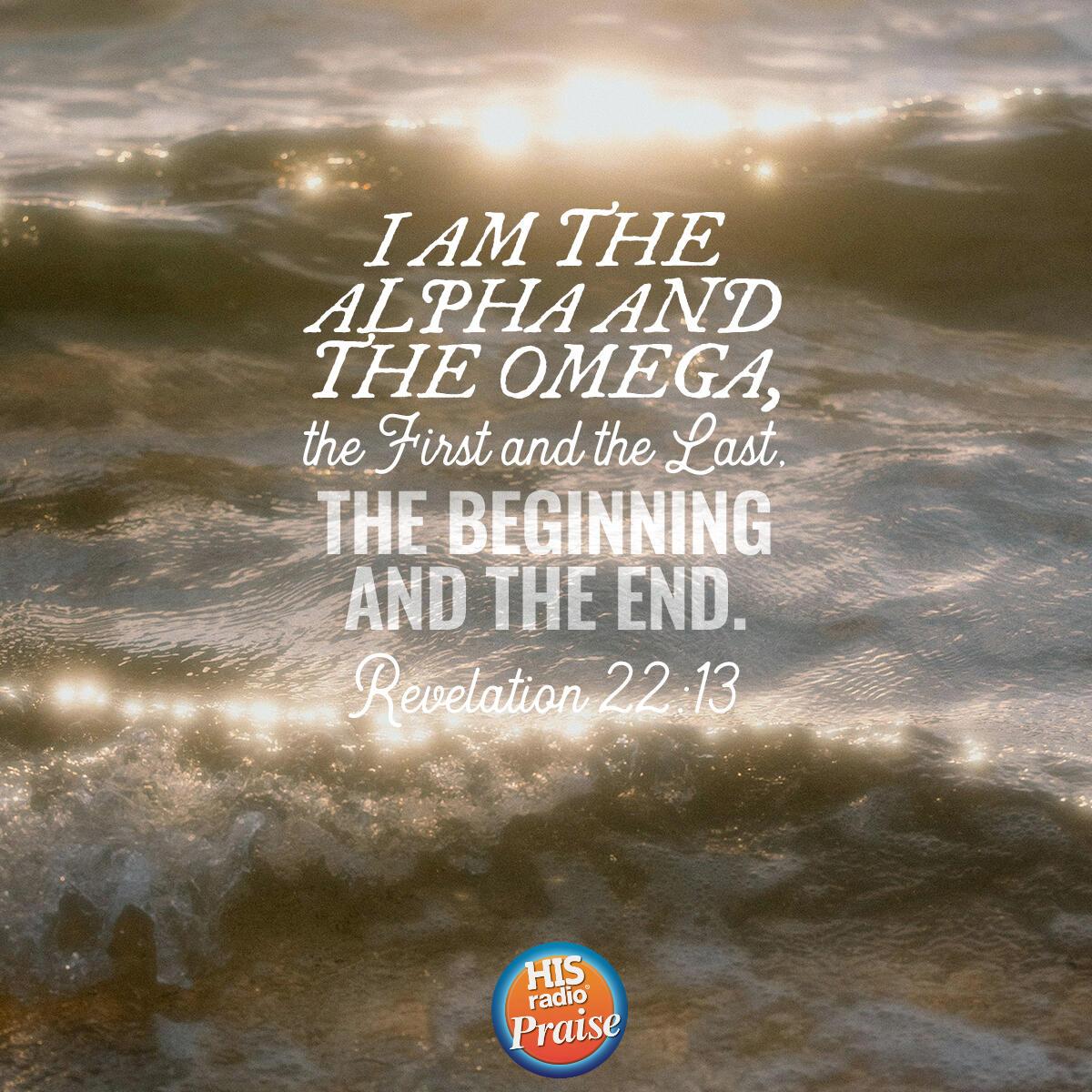 Revelation 22:13 - Verse of the Day